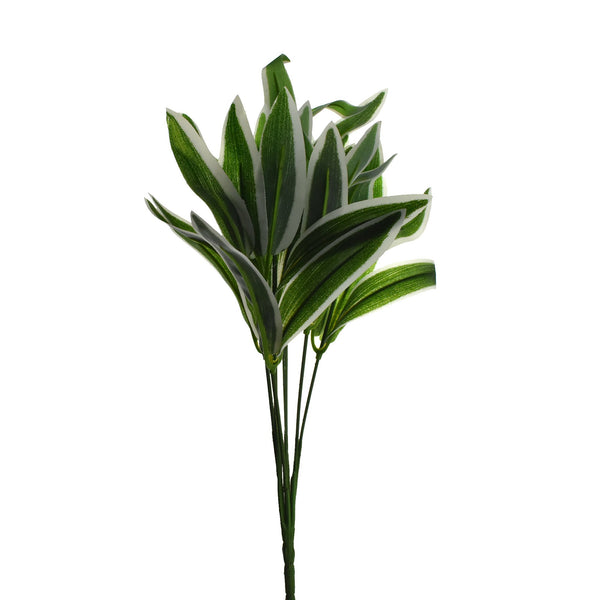 Artificial Cast Iron Plant, 13-1/2-Inch